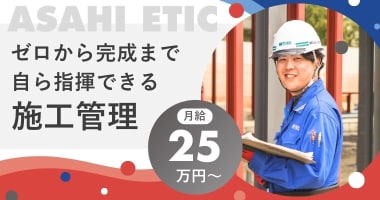 PRフォト