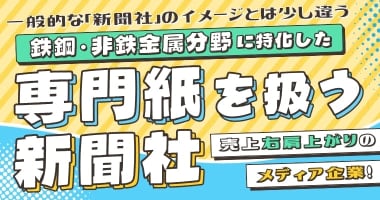 PRフォト