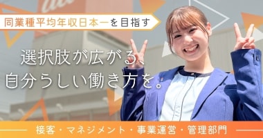 PRフォト