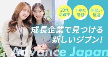 PRフォト