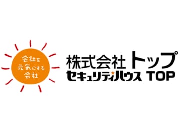 企業ロゴ