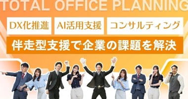 PRフォト