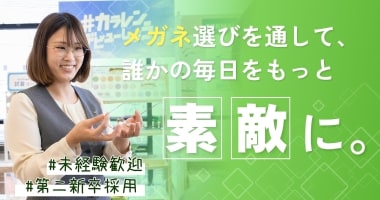 PRフォト