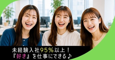 PRフォト