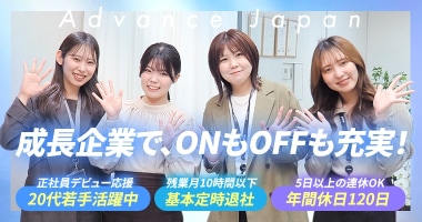 PRフォト