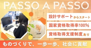 PRフォト