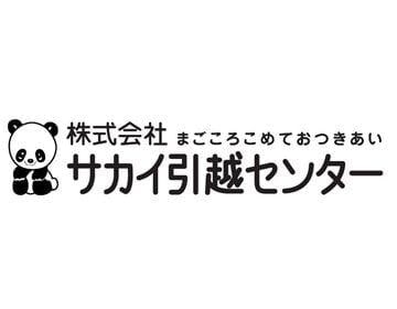 企業ロゴ