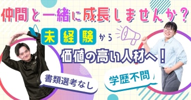 PRフォト