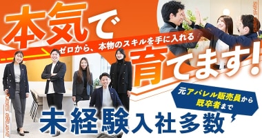 PRフォト