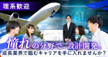 PRフォト