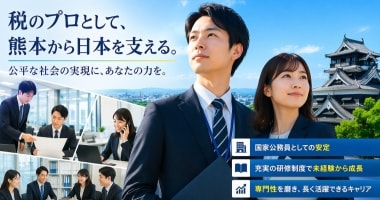 PRフォト