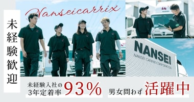 PRフォト