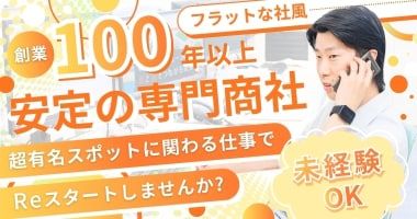 PRフォト