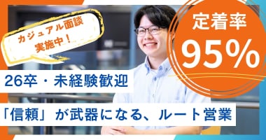 PRフォト