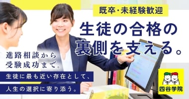 PRフォト