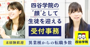 PRフォト