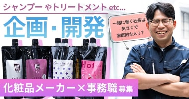 PRフォト