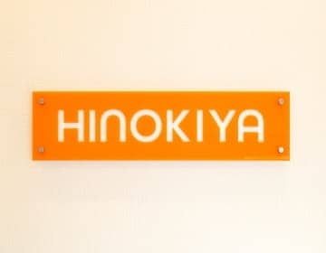 企業ロゴ
