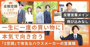 PRフォト