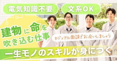 PRフォト