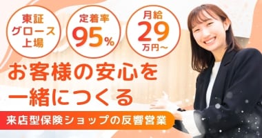 PRフォト