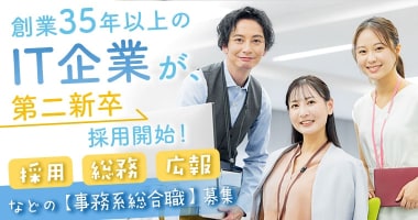 PRフォト