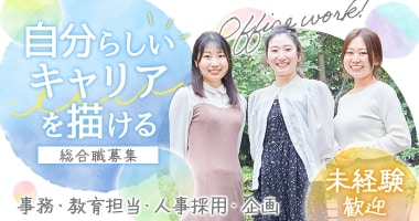 PRフォト