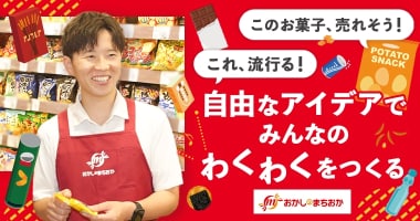 PRフォト