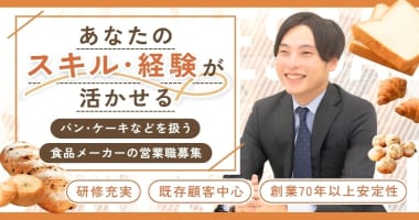 PRフォト