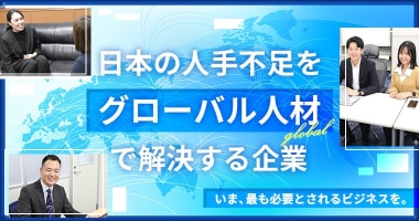 PRフォト