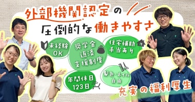 PRフォト