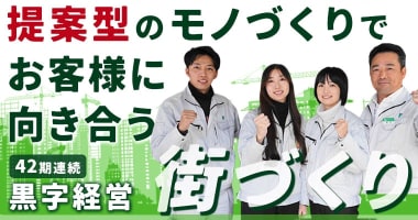 PRフォト