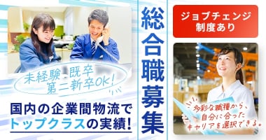 PRフォト