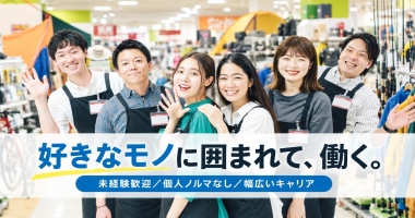 PRフォト