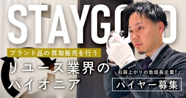 PRフォト