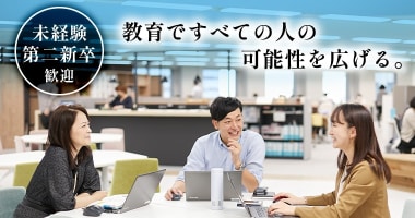 PRフォト