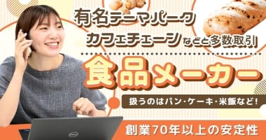 PRフォト