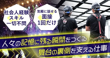PRフォト