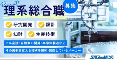 PRフォト