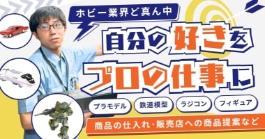 PRフォト