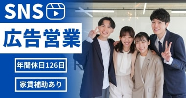 PRフォト