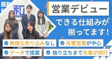 PRフォト