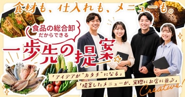 PRフォト