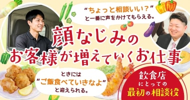 PRフォト