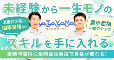 PRフォト