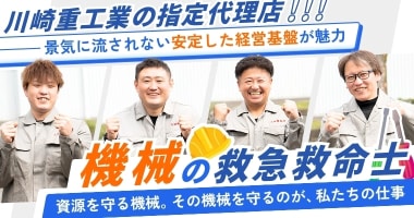 PRフォト