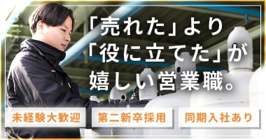 PRフォト