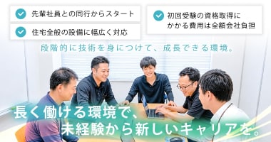 PRフォト