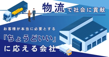 PRフォト
