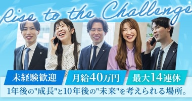 PRフォト